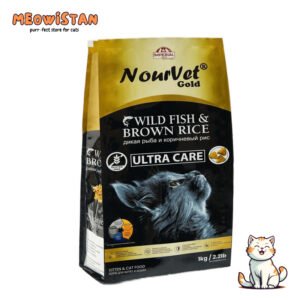 NourVet Gold - Wild Fish & Brown Rice
