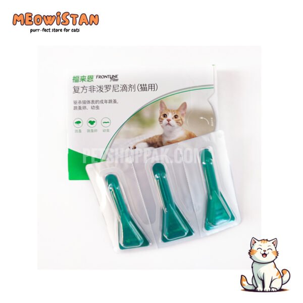Frontline Plus for Cat - Image 2