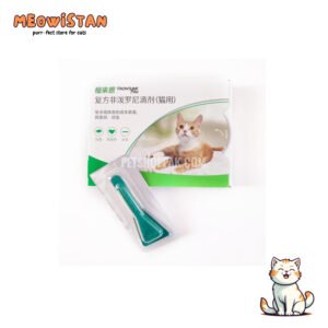Frontline Plus for Cat