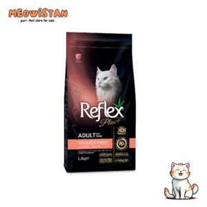 Reflex Plus Adult Cat Hairball Salmon