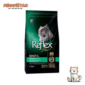 Reflex Plus Adult Cat Urinary Chicken