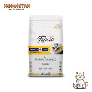 Felicia Cat Urinary Sterilised