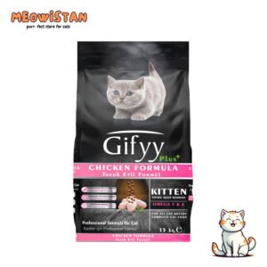 Gifyy Plus Kitten Chicken Formula 15kg Food