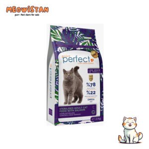 Perfect Strilised Adult Cat food with Salmon