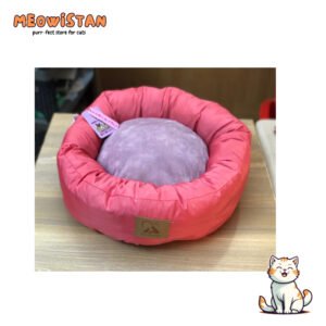 Pet Round Bed